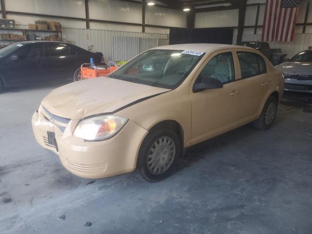 2007 Chevrolet Cobalt LS