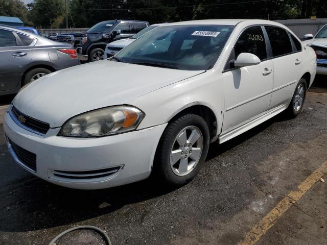 2009 Chevrolet Impala 