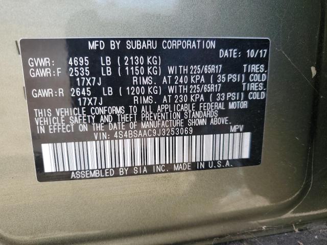 4S4BSAAC9J3253069 Subaru Outback 2.5i