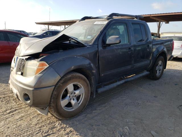 2008 Nissan Frontier 