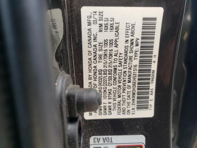 2HKRM3H36EH531516 Honda CR-V LX