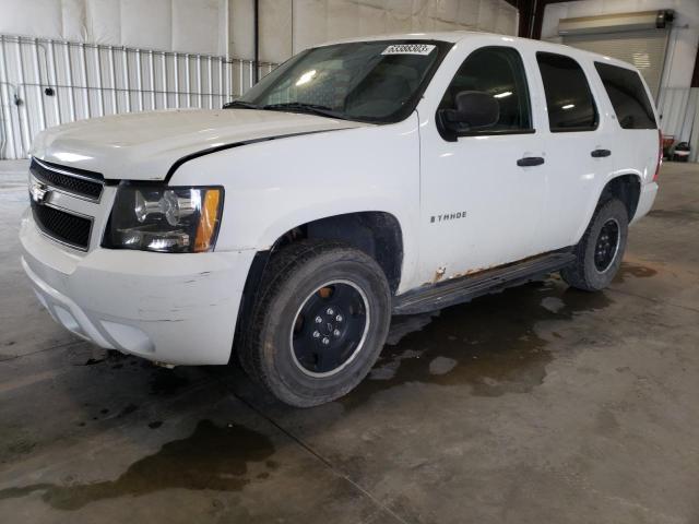 2008 Chevrolet Tahoe 