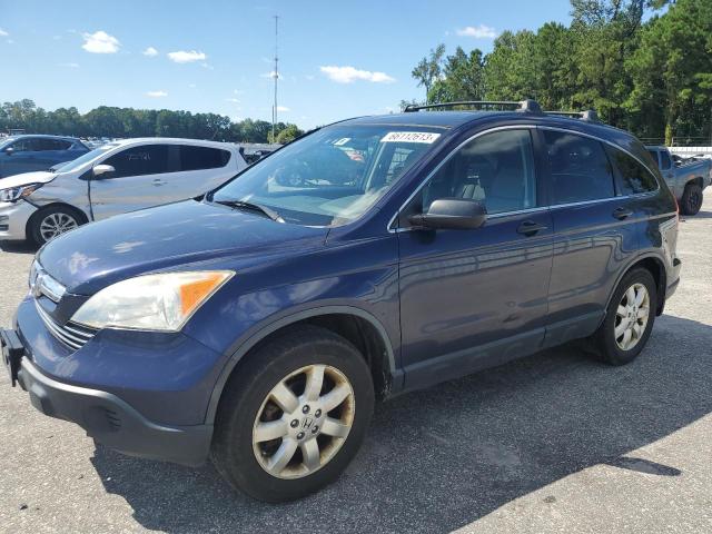 2008 Honda CR-V EX