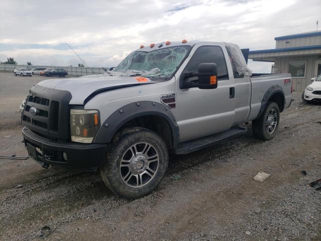 2008 Ford F-250 