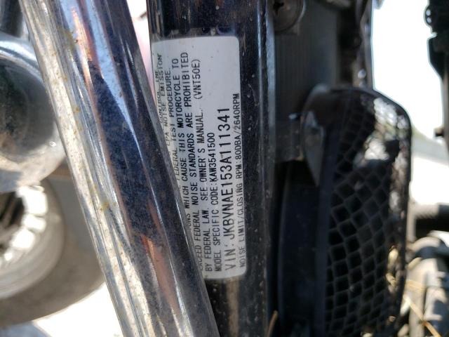 2003 KAWASAKI VN1500 E - JKBVNAE153A111341