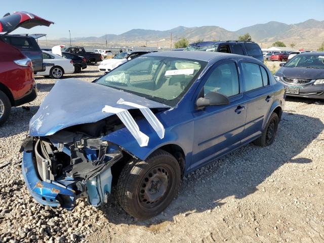 2005 Chevrolet Cobalt 