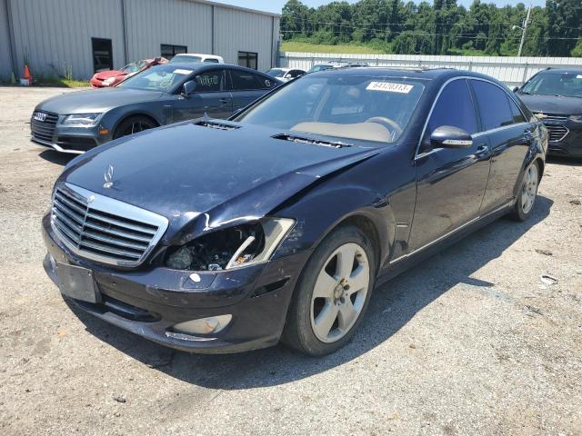 2007 Mercedes-Benz S-Class S 550