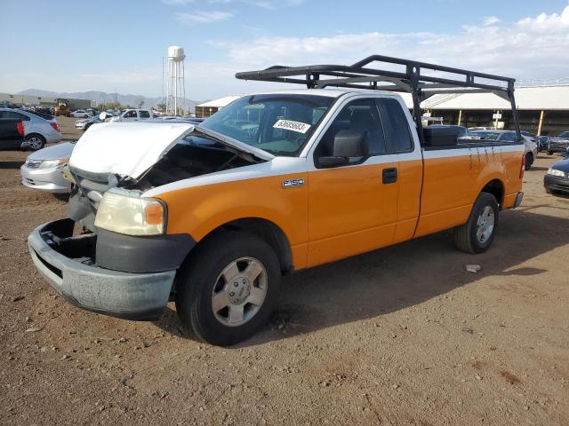 2007 Ford F-150 