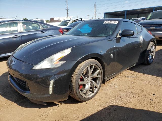 2013 Nissan 370Z NISMO Coupe for Sale - Cars & Bids