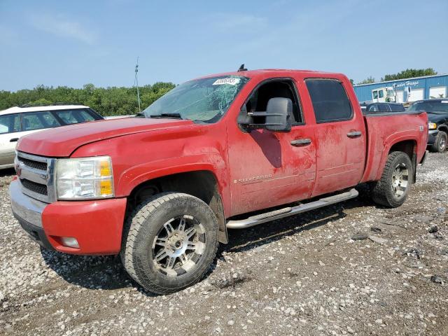 2008 Chevrolet C/K 1500 