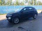 2021 HYUNDAI KONA SEL - KM8K2CAA0MU618893