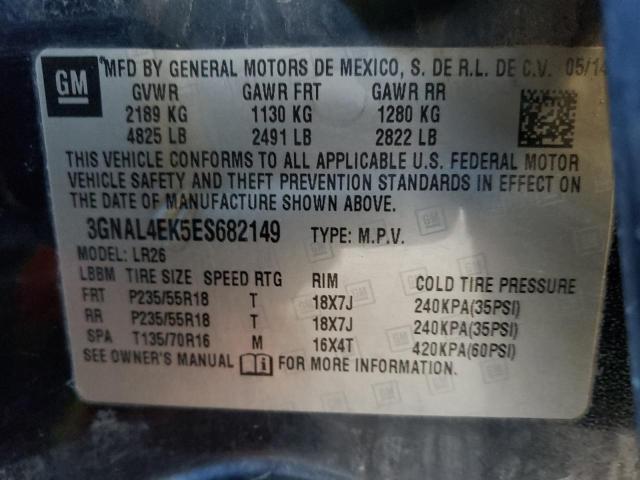 Lot #2309854131 2014 CHEVROLET CAPTIVA LT salvage car