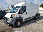 2018 RAM PROMASTER VIN:3C6TRVCG9JE120338