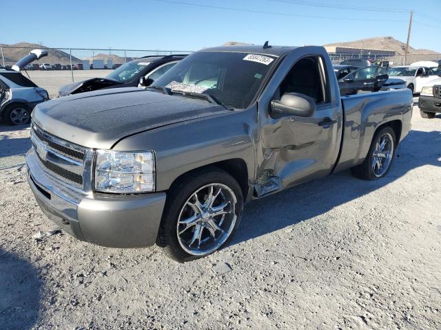 2007 Chevrolet C/K 1500 