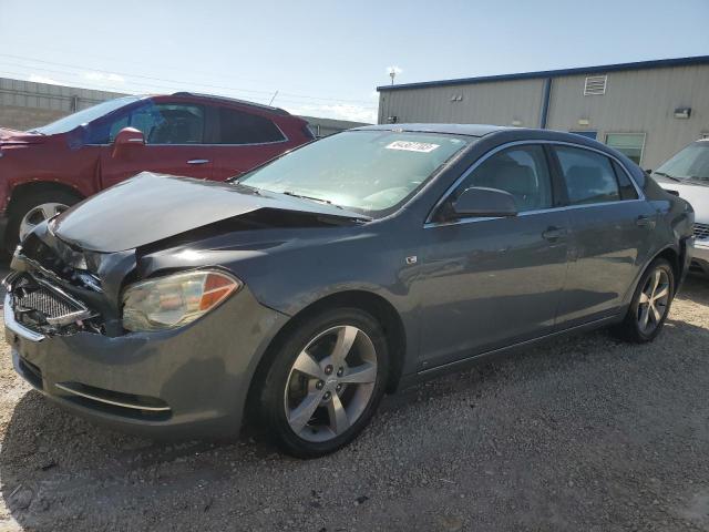 2008 Chevrolet Malibu 