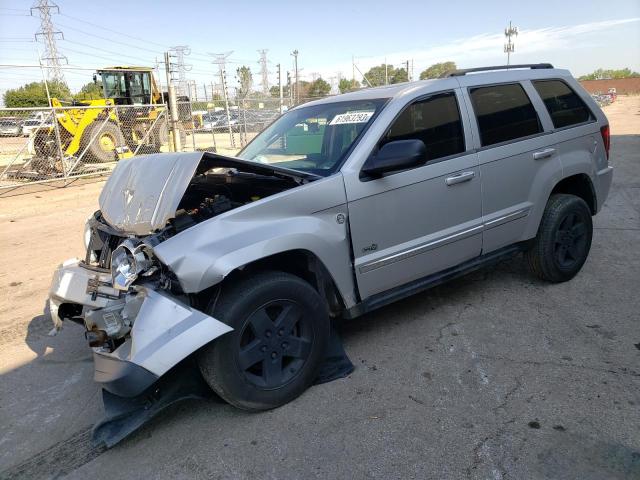 2006 Jeep Grand Cherokee Laredo