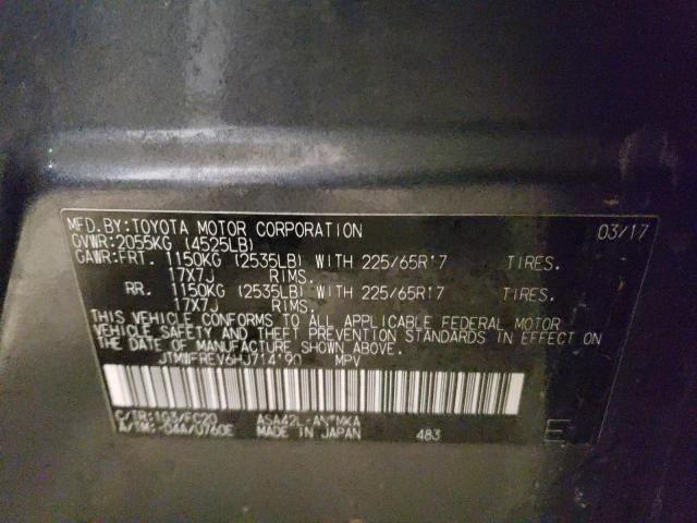2017 TOYOTA RAV4 XLE - JTMWFREV6HJ714190
