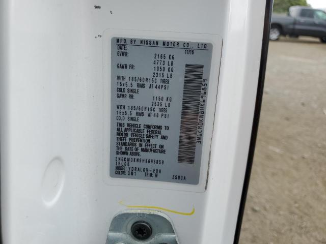 2017 NISSAN NV200 2.5S - 3N6CM0KN8HK696859