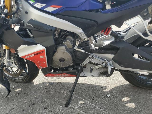 2023 APRILIA RS 660 - ZD4KSUG05PS001308