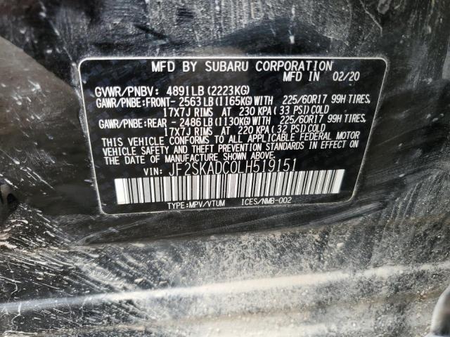 2020 SUBARU FORESTER - JF2SKADC0LH519151