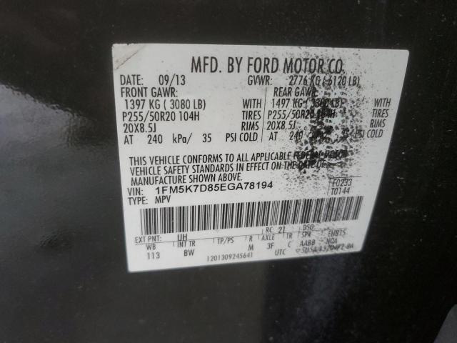 1FM5K7D85EGA78194 Ford EXPLORER XLT