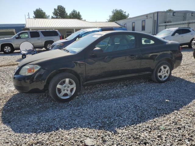 2007 Chevrolet Cobalt LS