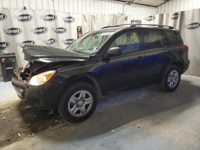 2006 Toyota RAV4 