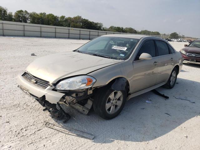 2009 Chevrolet Impala 