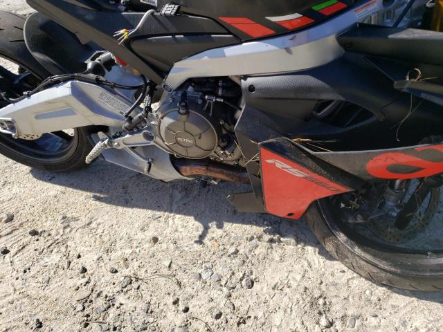 2023 APRILIA RS 660 - ZD4KSUG08PS001058