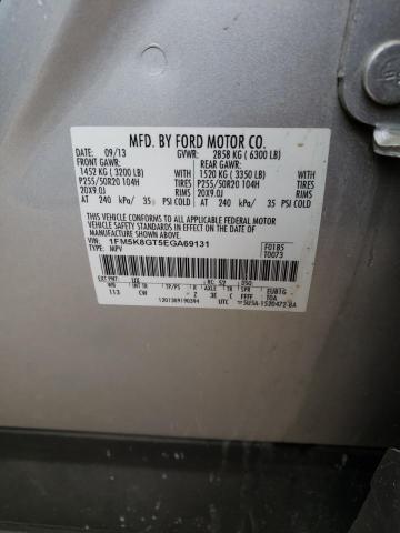 1FM5K8GT5EGA69131 Ford EXPLORER SPORT