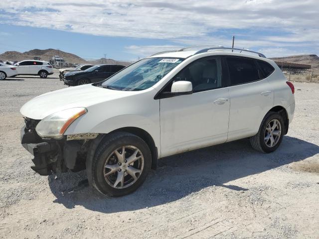 2008 Nissan Rogue S