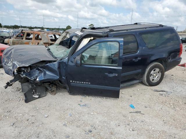 2008 Chevrolet Suburban 