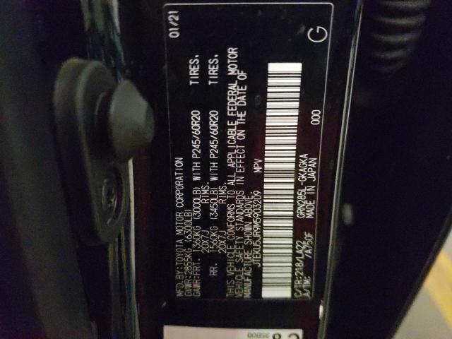 2021 TOYOTA 4RUNNER TR - JTEKU5JR9M5903209