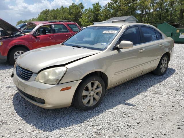 2008 Kia Optima LX