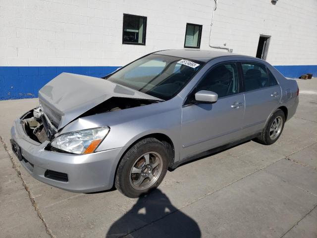 2007 Honda Accord Sedan LX