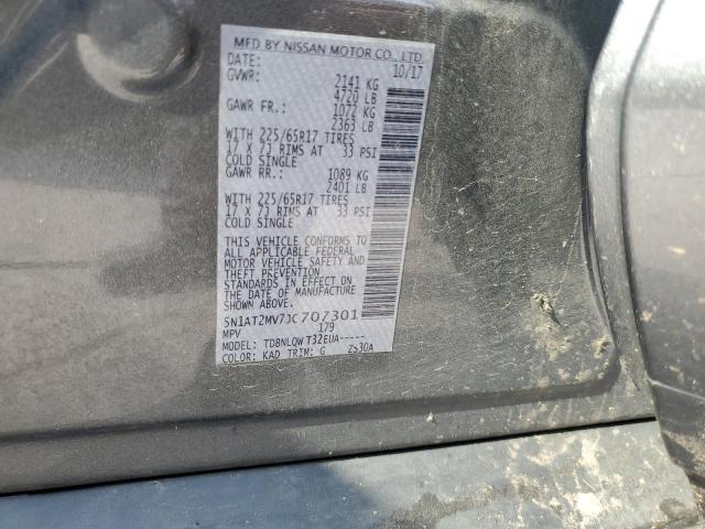 5N1AT2MV7JC707301 Nissan ROGUE S