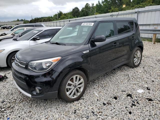 Vin: kndjp3a56h7411496, lot: 65749783, kia soul + 20171