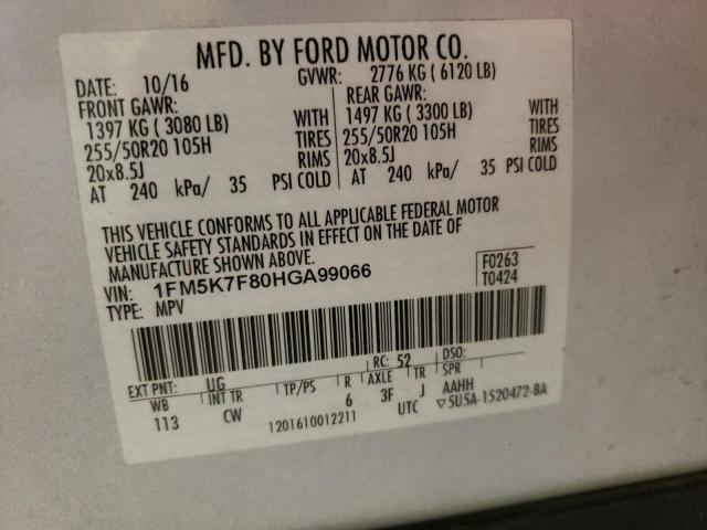 1FM5K7F80HGA99066 Ford Explorer Limited