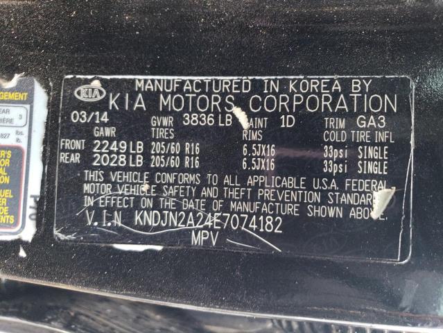 KNDJN2A24E7074182 KIA Soul