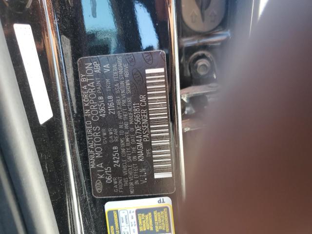 KNAGM4A7XF5661811 KIA Optima Lx