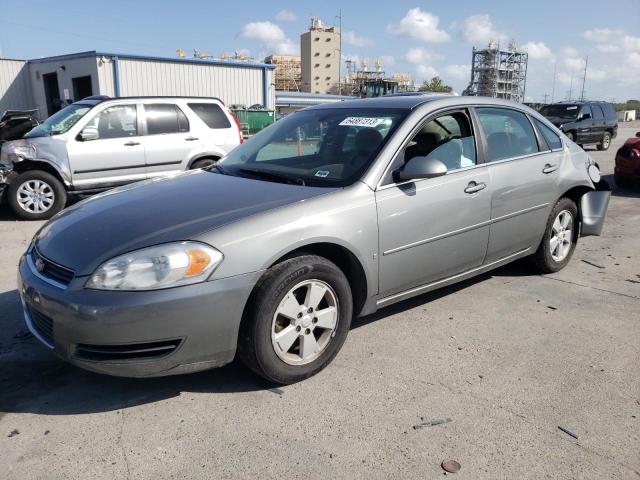 2007 Chevrolet Impala LT