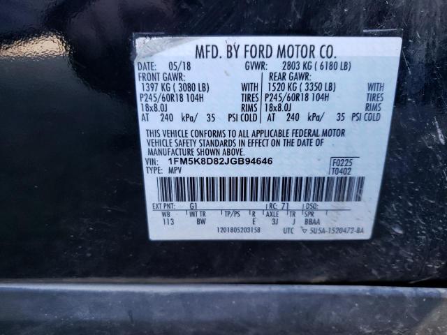 2018 FORD EXPLORER X - 1FM5K8D82JGB94646