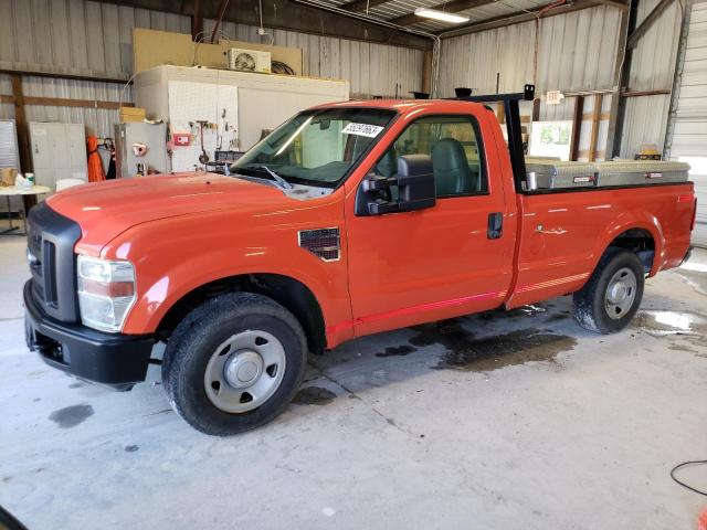 2008 Ford F-250 