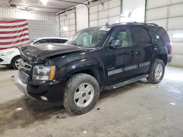 2013 Chevrolet Tahoe 