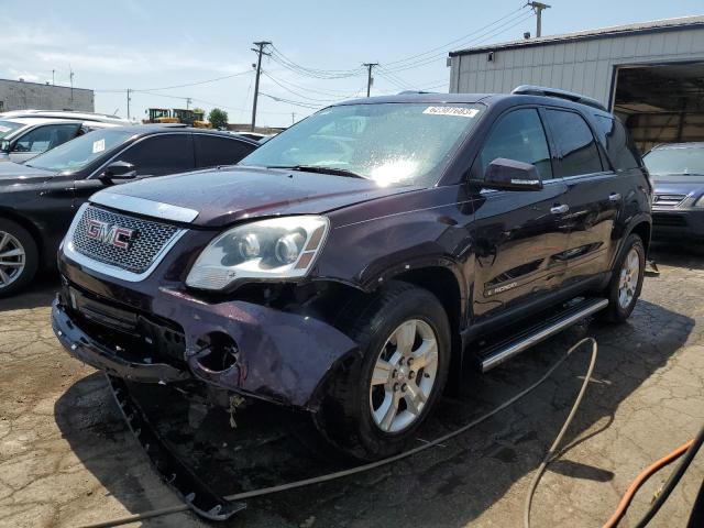 2008 GMC Acadia SLT1