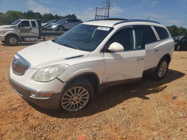 2011 Buick Enclave CX