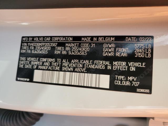 2023 VOLVO C40 RECHAR YV4ED3GM7P2053567