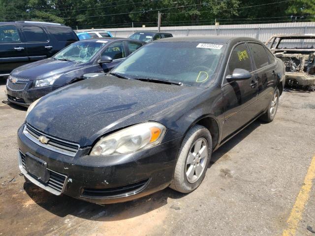 2008 Chevrolet Impala LT