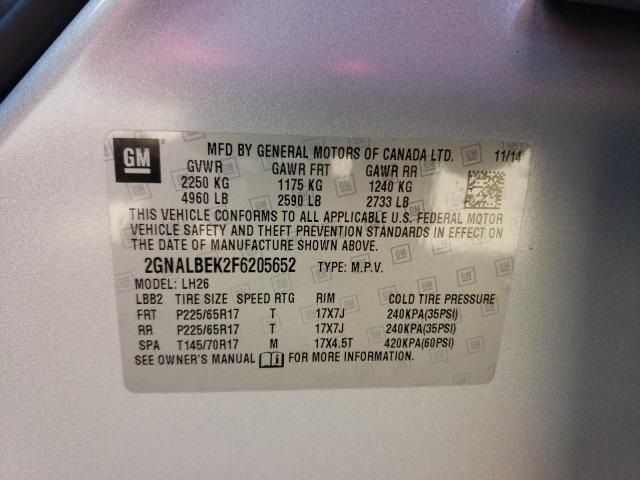 2015 CHEVROLET EQUINOX LT - 2GNALBEK2F6205652