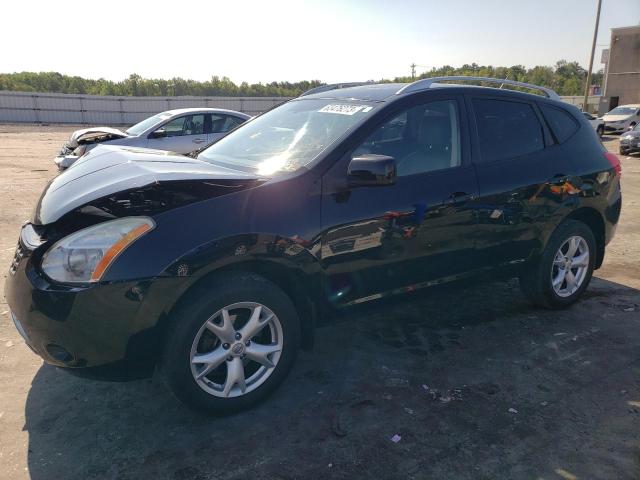 2008 Nissan Rogue S